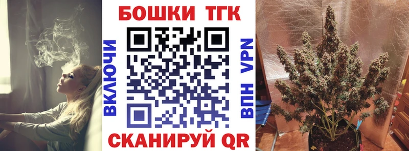 Как найти наркотики Дигора Каннабис  Мефедрон 