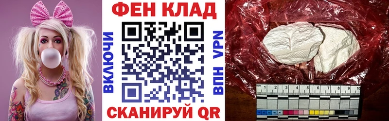 АМФ Premium  Дигора 