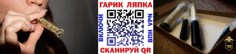 даркнет сайт  Дигора  ГАШ гашик 