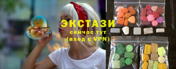 мефедрон VHQ Дмитров