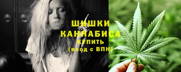 мет Дмитровск