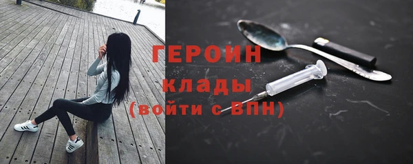 мефедрон VHQ Дмитров