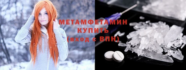 стаф Гусев