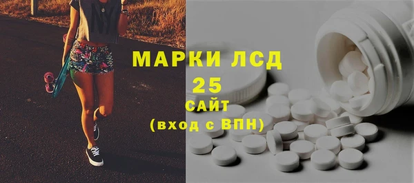 каннабис Дмитриев