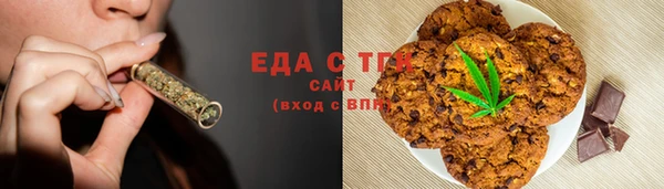 мефедрон VHQ Дмитров