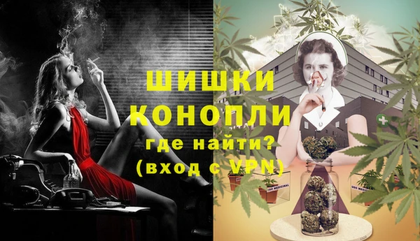 каннабис Дмитриев