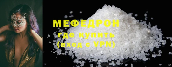 каннабис Дмитриев