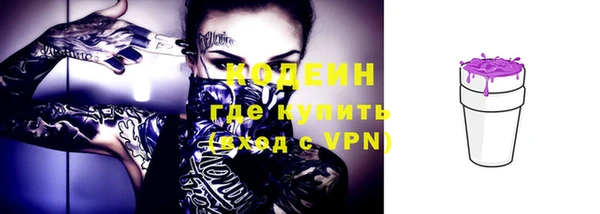 каннабис Дмитриев