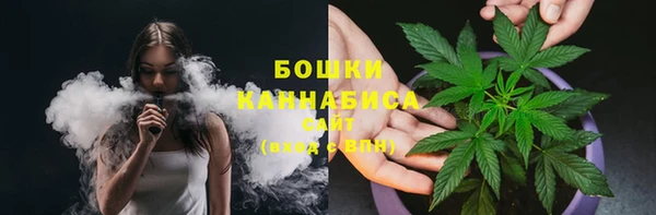 каннабис Дмитриев