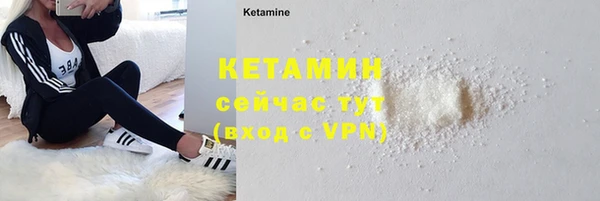 каннабис Дмитриев