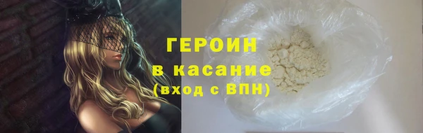 MDMA Premium VHQ Усинск