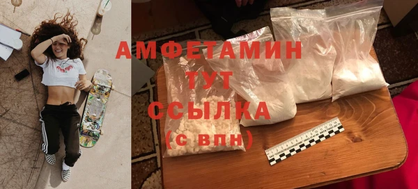 мефедрон VHQ Дмитров