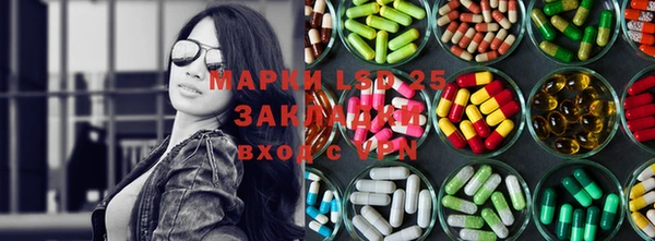 Альфа ПВП Гусь-Хрустальный