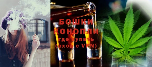каннабис Дмитриев
