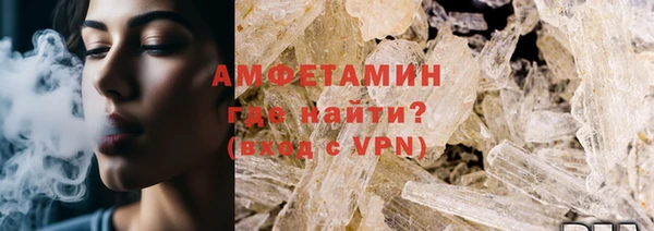 каннабис Дмитриев