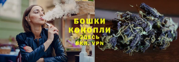 мефедрон VHQ Дмитров