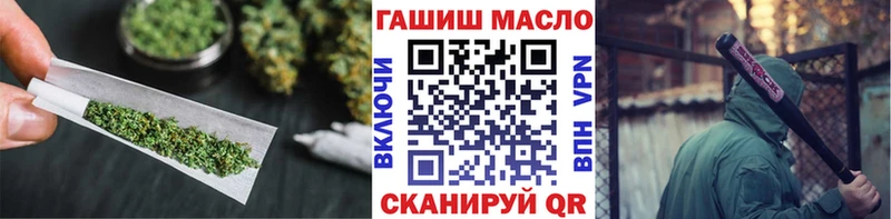 Дистиллят ТГК жижа  купить наркоту  Дигора 