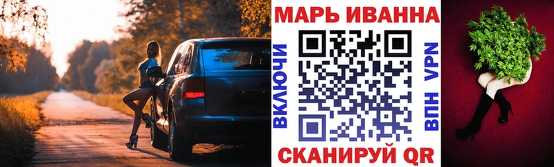 МАРИХУАНА MAZAR Дигора